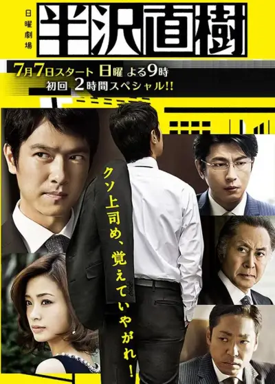 被伴郎的内捧猛烈进出H男男