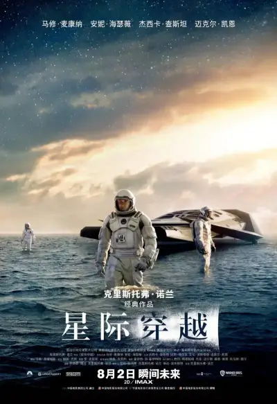 产后恢复网