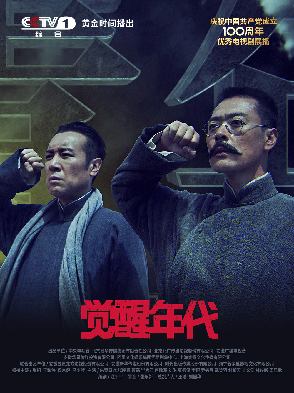 k8经典午夜片影院