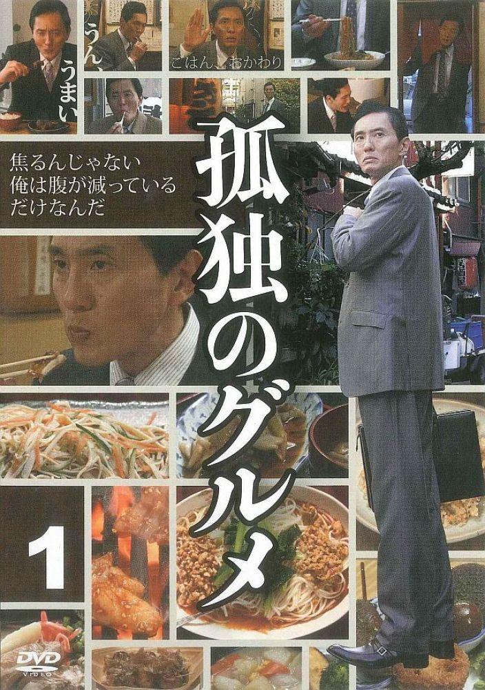 宅宅秋霞网
