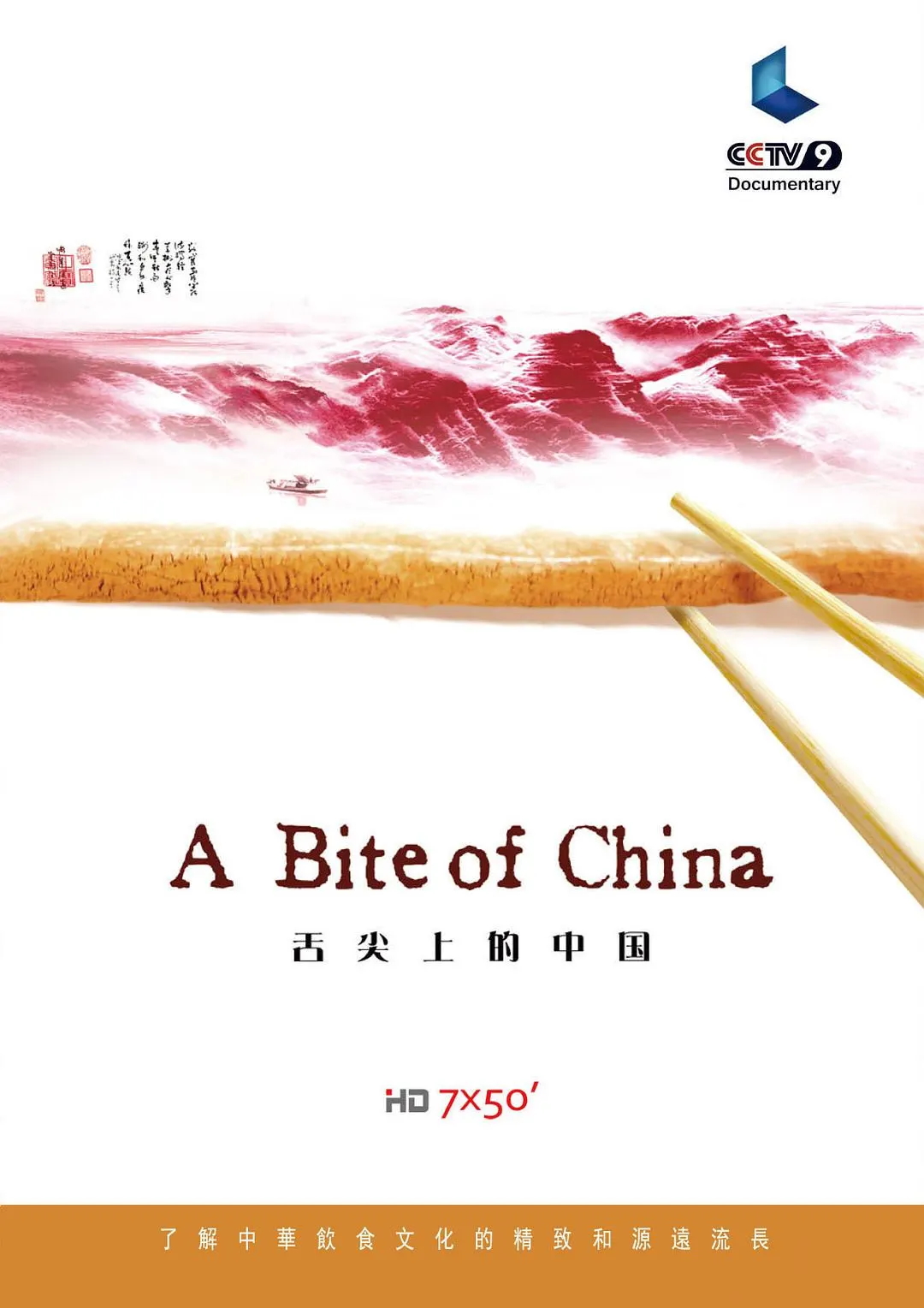 亚洲一卡二卡三卡