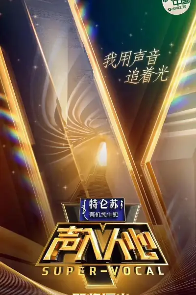 皇家共享小公主po