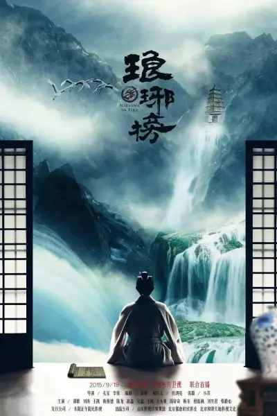分分草官网