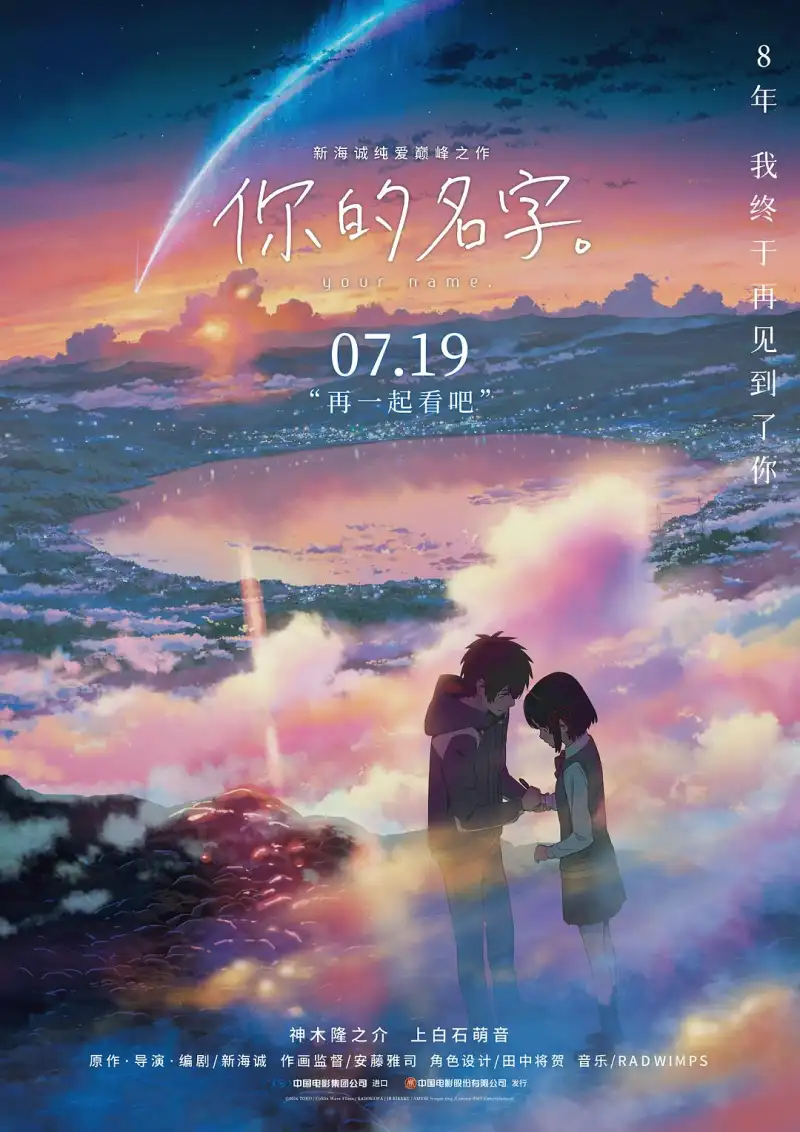 天天新论坛
