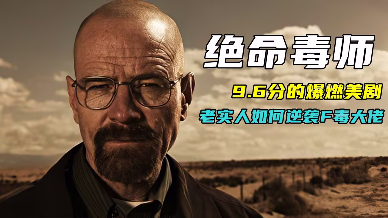 月夜直播高清在线剧照1