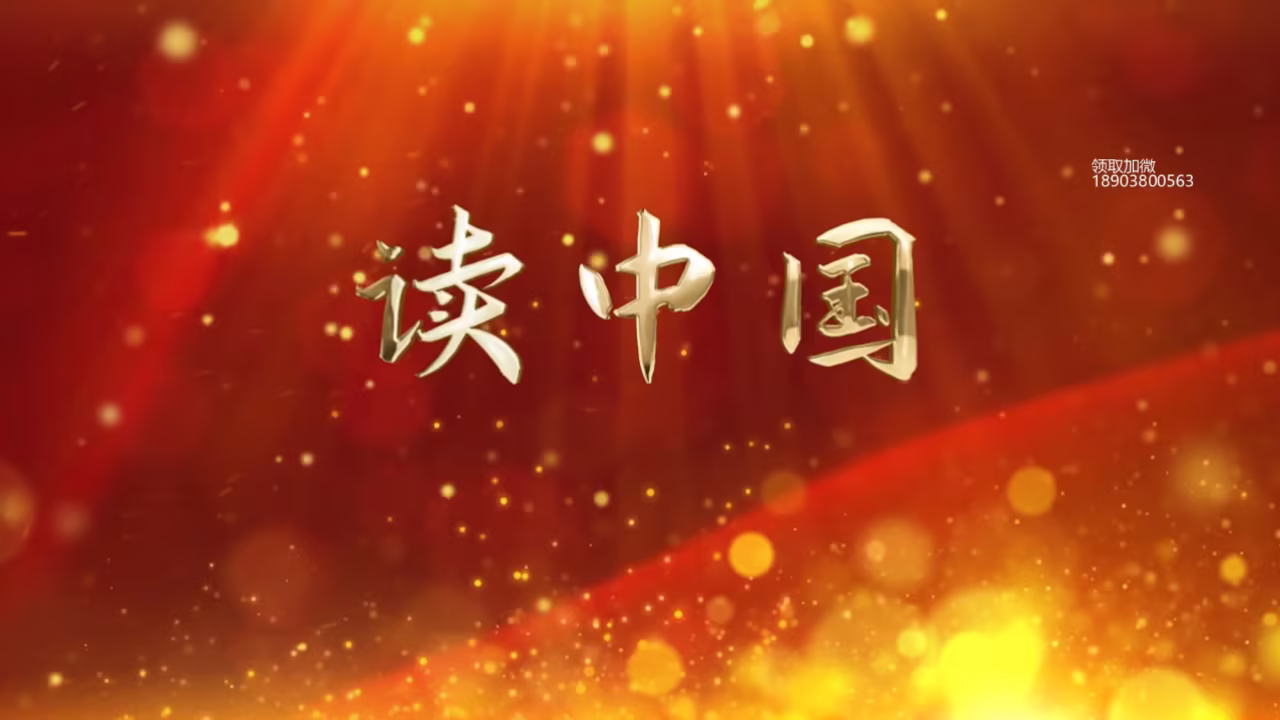k频道网址剧照3