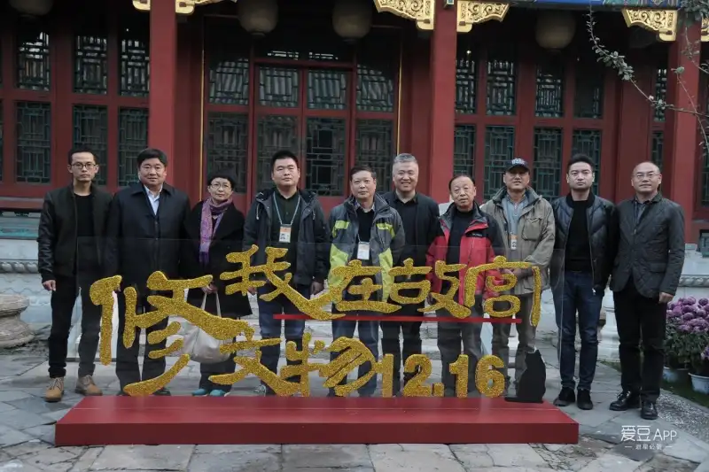 尘埃落定电视剧剧照3