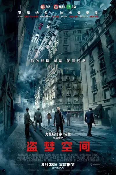 航空姐下班后的特苏服务剧照3