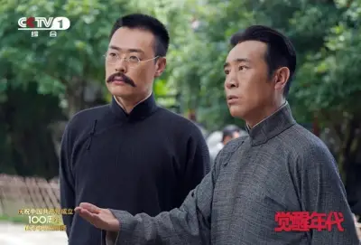 私人家庭影剧院剧照3