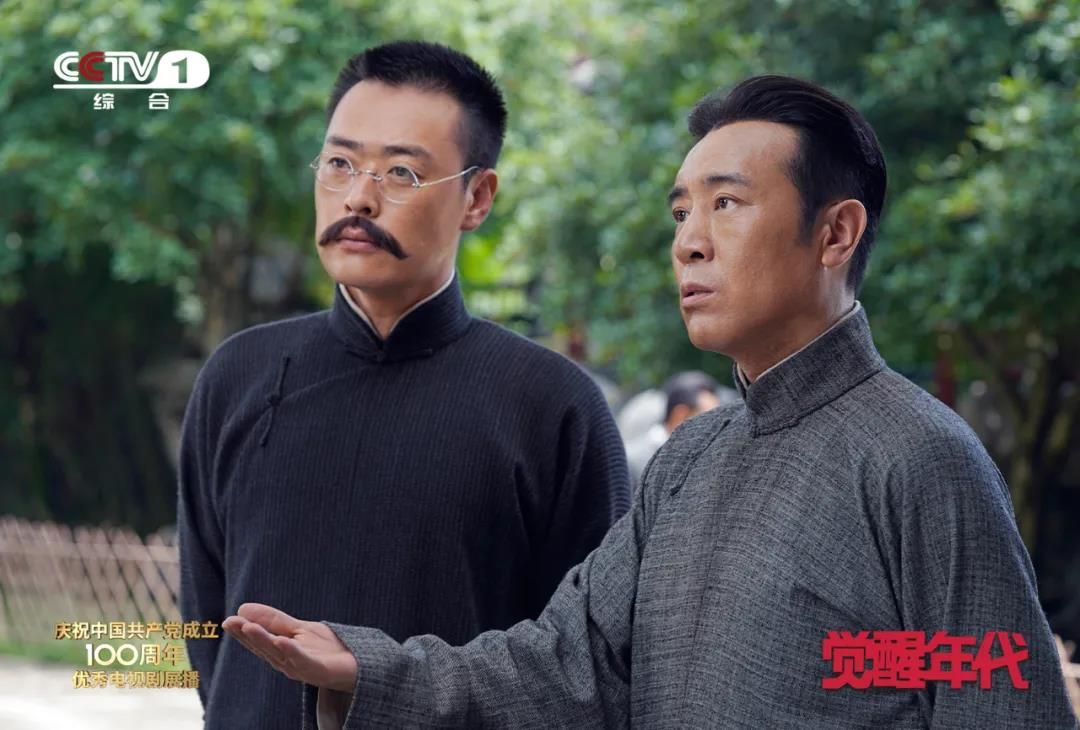 wow亚洲服有永久60级么剧照3
