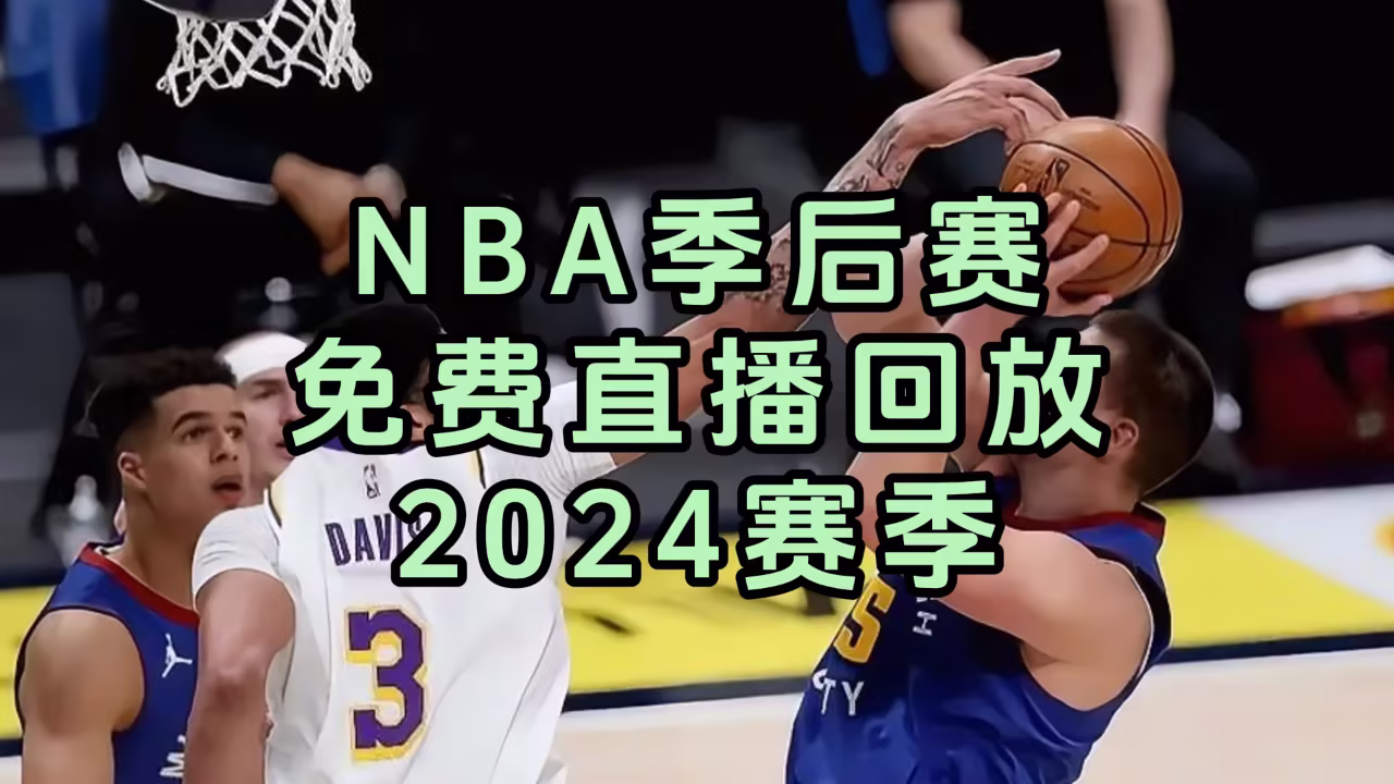 善良的保姆迅雷剧照1