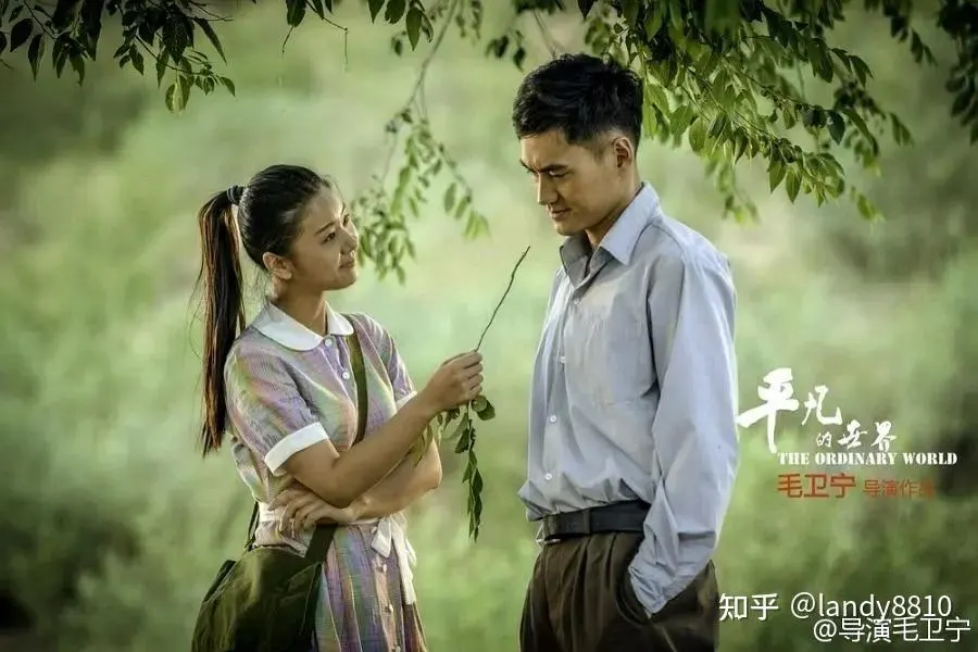 恋之罪电影剧照1