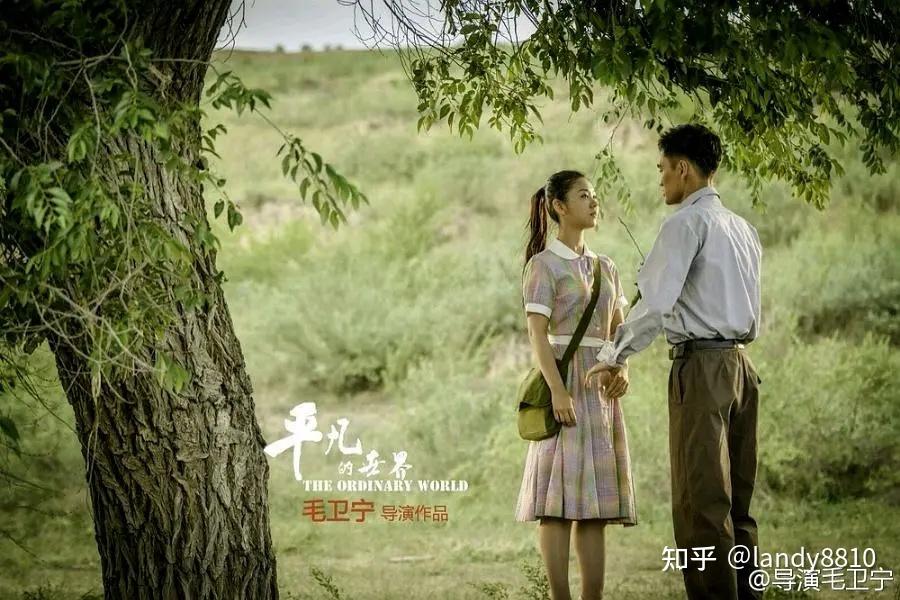 宅男lu66剧照2