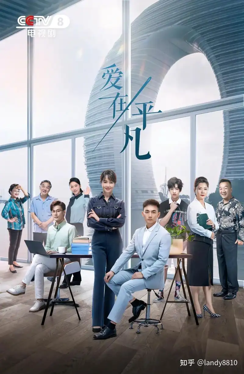喵咪最新域名剧照2