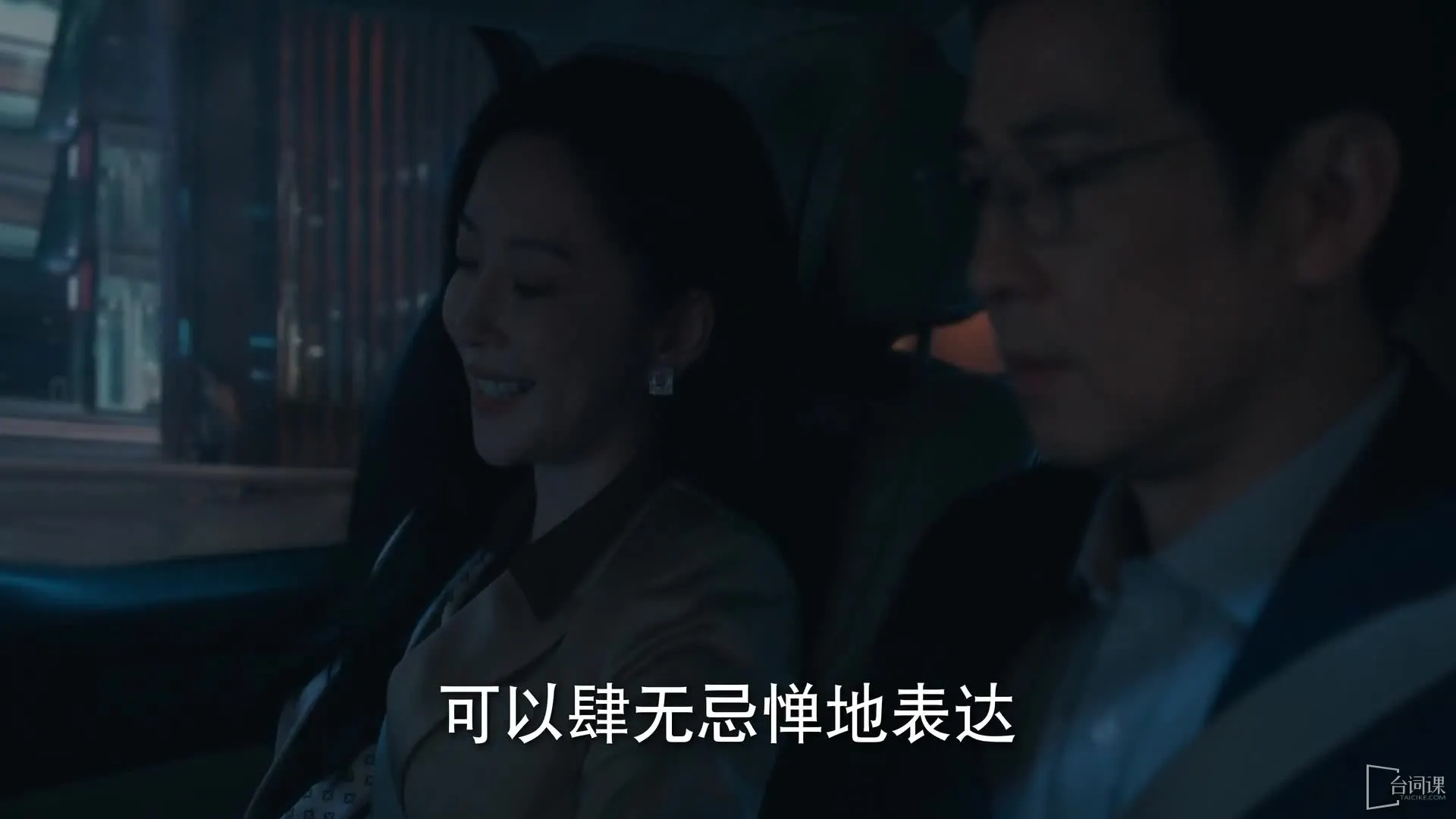 gogo人体棚拍摄影剧照3