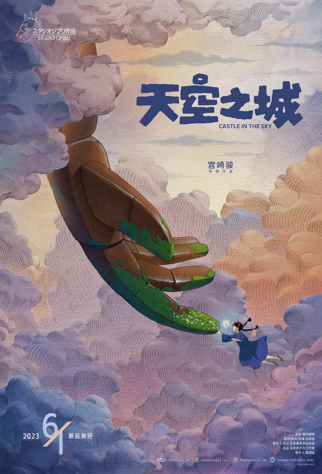 美久久久久久久久久AA剧照1