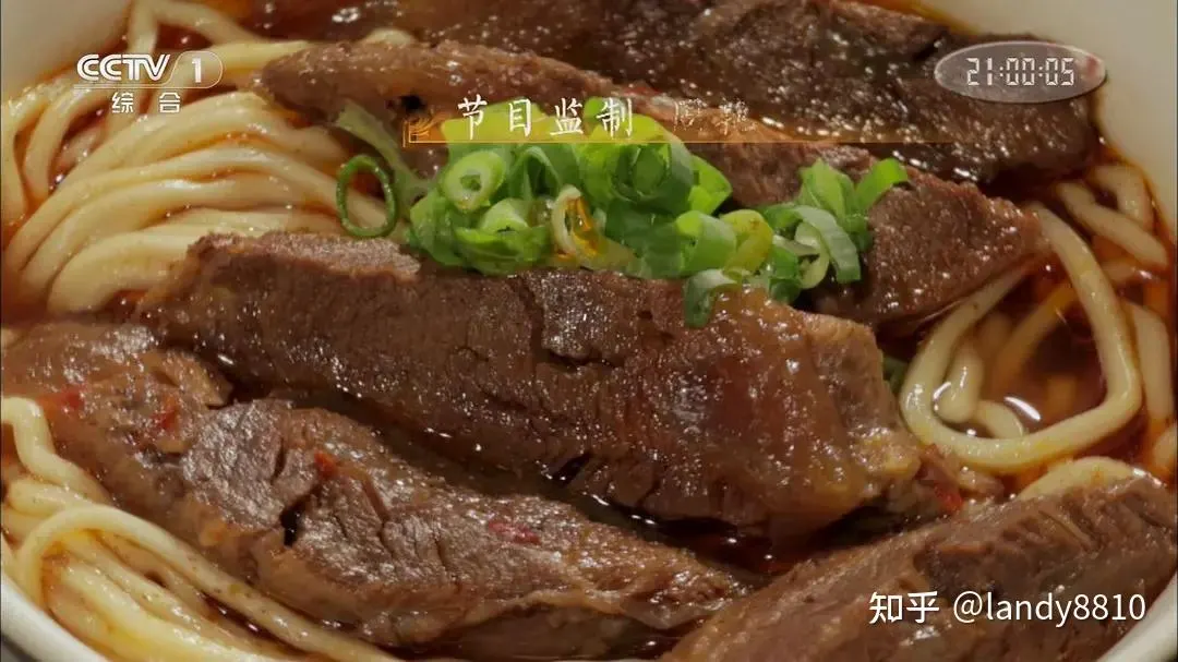 黑帮老大和我365天剧照3