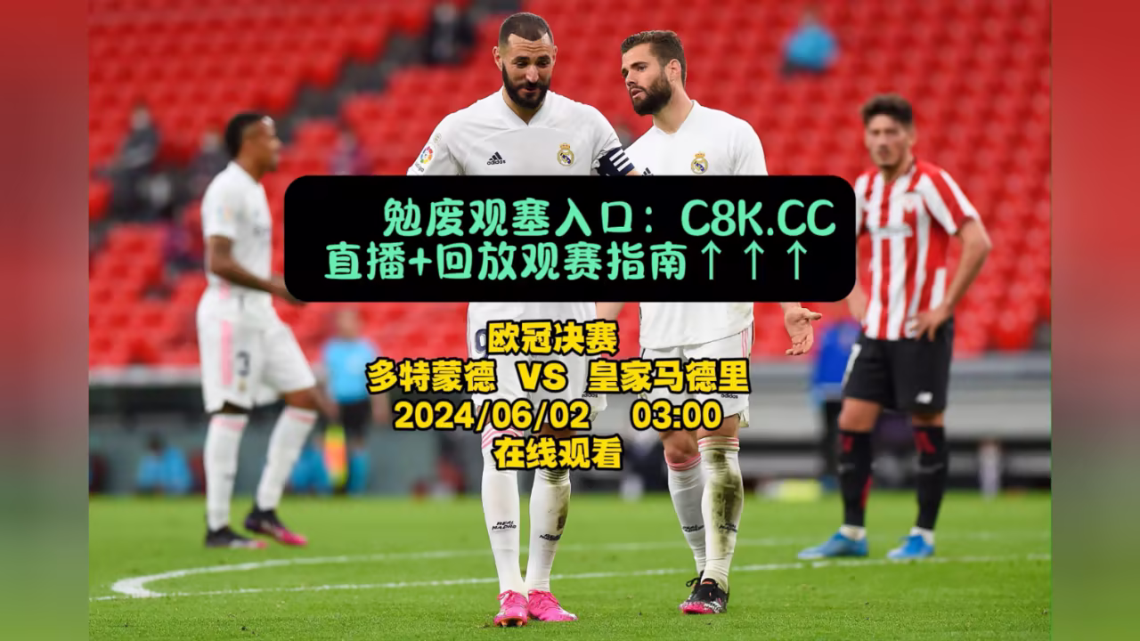 亚洲一卡二卡三卡剧照2
